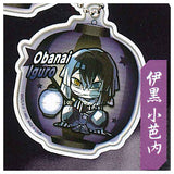 Pita! Deforme Kimetsu no Yaiba Yorunomimawari Acrylic key chain [7.Obanai Iguro]