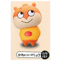 Yuji Nishimura Konezumi Sofubi Collection Part.2 [1.Kawaiidesho�E½H]