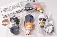 Jujutsu Kaisen Nitotan Figure Mascot Summer Clothes [All 4 type set(Full Complete)]