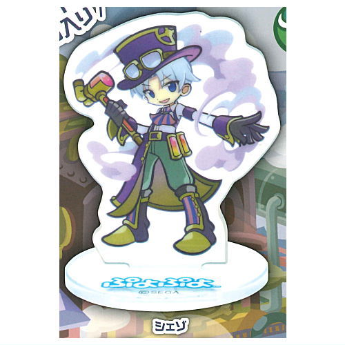 Puyo Puyo Steam City Series Acrylic Stand [4.Schezo]