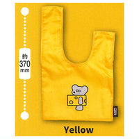 Andy The Mouse shopping bag [2.Yellow]