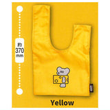 Andy The Mouse shopping bag [2.Yellow]