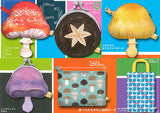 Art Unib Technicolor nocco. Mushroom goods collection Part.2 [All 6 type set(Full Complete)]