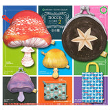 Art Unib Technicolor nocco. Mushroom goods collection Part.2 [All 6 type set(Full Complete)]