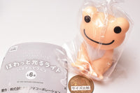 pickles the frog Howatto hikaru light Pastel pickles [5.Milky orange]