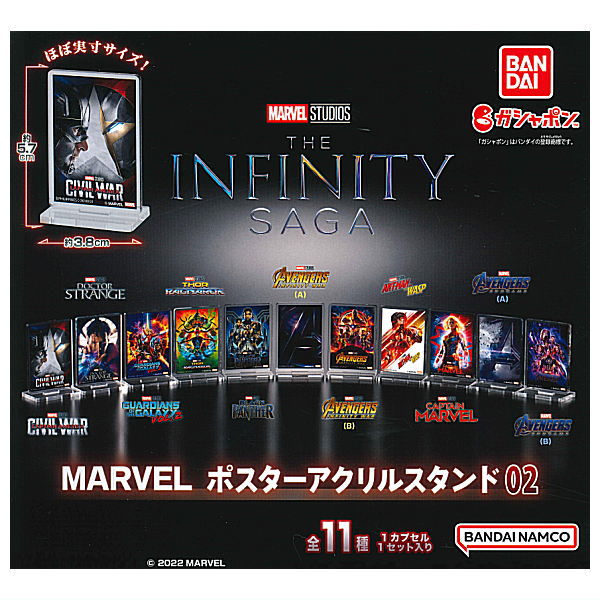 MARVEL poster acrylic stand Part.2 [All 11 type set (Full Complete)]