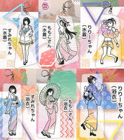 Osanpo wa kisetsu o matotte. Acrylic key chain Part.5 [All 6 type set (Full Complete)]