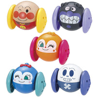 Anpanman Marucchi-no! Part.5 [All 5 type set(Full Complete)]