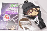 Futo Tantei Capsule Rubber Mascot [2.Shotaro Hidari (B)]