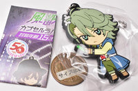 Futo Tantei Capsule Rubber Mascot [3.Philip (A)]
