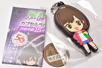Futo Tantei Capsule Rubber Mascot [6.Akiko Narumi]