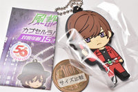 Futo Tantei Capsule Rubber Mascot [7.Ryu Terui]
