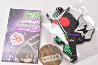Futo Tantei Capsule Rubber Mascot [9.Kamen Rider W CycloneJoker (B)]