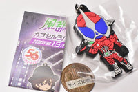Futo Tantei Capsule Rubber Mascot [10.Kamen Rider Accel]