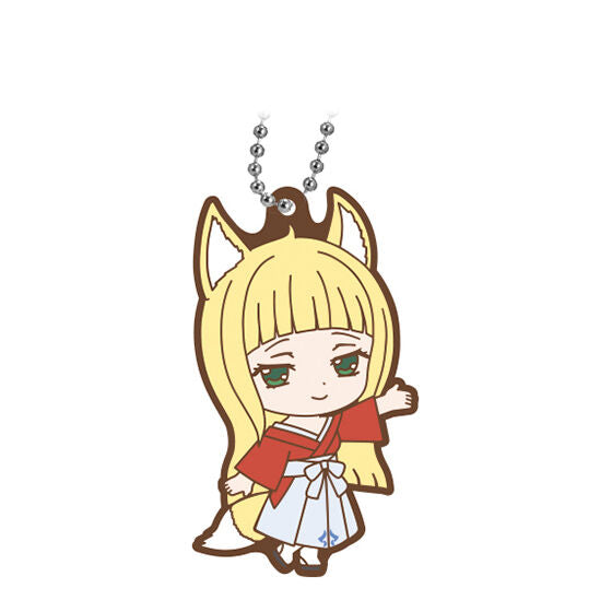 Is It Wrong to Try to Pick Up Girls in a Dungeon? IV Capsule rubber mascot [7.Sanjouno Haruhime]