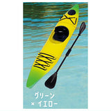 Kayak mascot [2.Green x yellow]