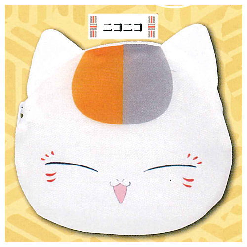 Natsume Yuujinchou Die-cut NUNOPO [3.Nikoniko]