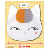 Natsume Yuujinchou Die-cut NUNOPO [4.Chirari]