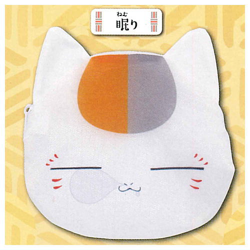 Natsume Yuujinchou Die-cut NUNOPO [5.Sleep]