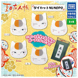 Natsume Yuujinchou Die-cut NUNOPO [All 6 type set(Full Complete)]