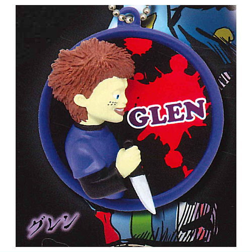 POP-UP! Key chain CHUCKY [5.Glen]