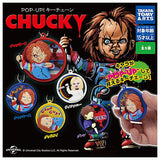 POP-UP! Key chain CHUCKY [All 5 type set(Full Complete)]