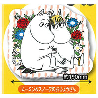 Moomin Nakayoshi NUNOPO [1.Moomintroll & Snork Maiden]