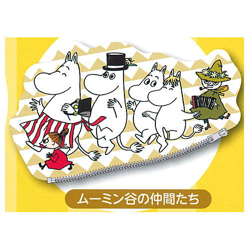 Moomin Nakayoshi NUNOPO [3.Moominvalley friends]
