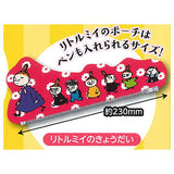 Moomin Nakayoshi NUNOPO [5.Little My siblings]