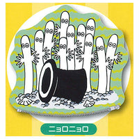 Moomin Nakayoshi NUNOPO [6.Hattifatteners]