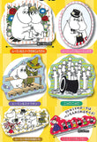 Moomin Nakayoshi NUNOPO [All 6 type set(Full Complete)]