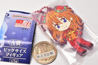 Gashapon kuji Evangelion Assort 04 [5.B award: Rubber mascot Asuka Shikinami Langley]