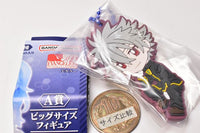 Gashapon kuji Evangelion Assort 04 [7.B award: Rubber mascot Kaworu Nagisa ]