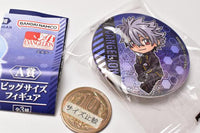 Gashapon kuji Evangelion Assort 04 [11.C award: Can Badge Kaworu Nagisa]