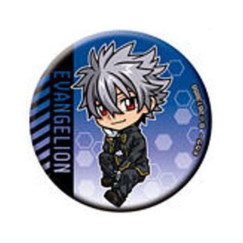 Gashapon kuji Evangelion Assort 04 [11.C award: Can Badge Kaworu Nagisa]