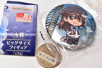 Gashapon kuji Evangelion Assort 04 [15.C award: Can Badge Sakura Suzuhara]
