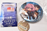 Gashapon kuji Evangelion Assort 04 [16.C award: Can Badge Midori Kitakami & Koji Takao & Sumire Nagara & Hideki Tama]