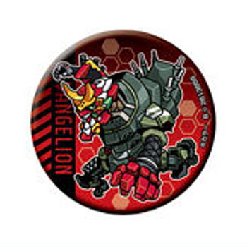 Gashapon kuji Evangelion Assort 04 [17.C award: Can Badge New EVA-02ƒ¿]
