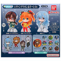 Gashapon kuji Evangelion Assort 04 [All 17 type set(Full Complete)]