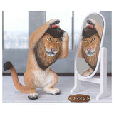 Animal attractions Looking through the mirror? Toshio Asakuma Makeup Animals [1.Lion]