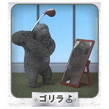 Animal attractions Looking through the mirror? Toshio Asakuma Makeup Animals [2.Gorilla]