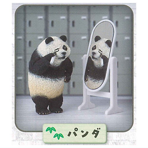 Animal attractions Looking through the mirror? Toshio Asakuma Makeup Animals [3.Panda]