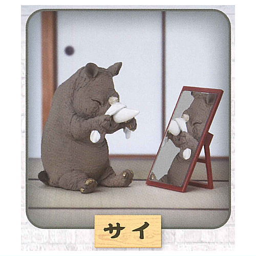 Animal attractions Looking through the mirror? Toshio Asakuma Makeup Animals [4.Rhino]