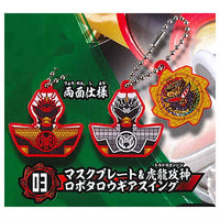 Avataro Sentai Donbrothers GP Narikiri Donbrothers 02 [3.Mask Plate & Toradragonjin Robotaro Gear Swing]