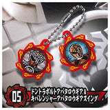 Avataro Sentai Donbrothers GP Narikiri Donbrothers 02 [5.Don Torabolt Avataro Gear & Kiva Ranger Avataro Gear Swing]