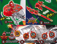 Avataro Sentai Donbrothers GP Narikiri Donbrothers 02 [All 5 type set (Full Complete)]