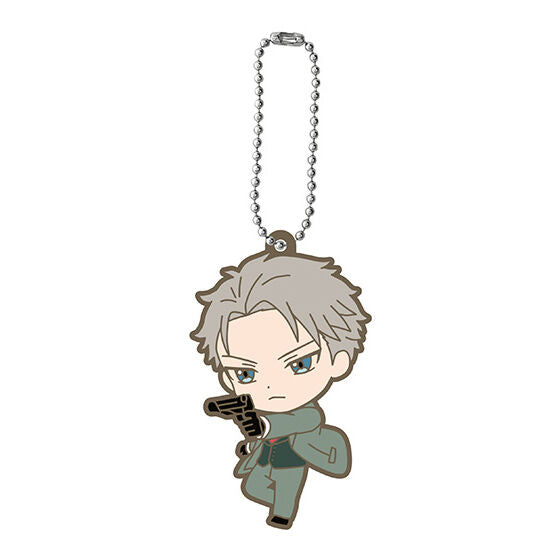 SPY x FAMILY Capsule Rubber Mascot Part.2 [5.Loid (Twilight)]