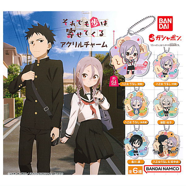 Soredemo Ayumu wa Yosetekuru Acrylic Charm [All 6 type set(Full Complete)]