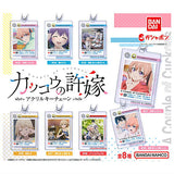 A Couple of Cuckoos Acrylic Key Chain [All 8 type set (Full Complete)]