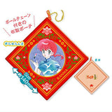 Ranma 1/2 NUNOPO [1.Ranma Saotome]